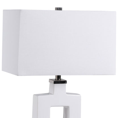 Uttermost Entry Modern White Table Lamp 28426-1