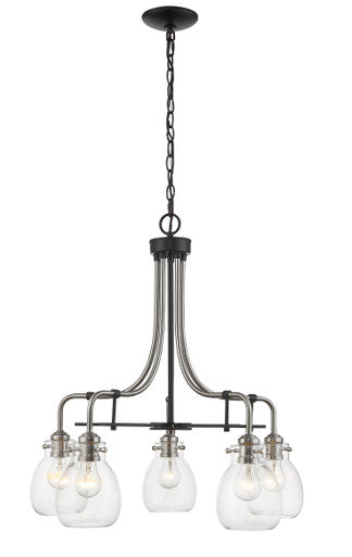 Z-Lite Kraken 5 Light Chandelier in Matte Black + Brushed Nickel 466-5MB-BN